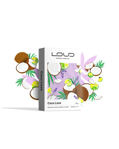 Тютюн Loud Light Line Coco Love (Кокос, Лаванда, Лайм) 50 г