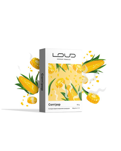 Тютюн Loud Light Line Cornpop (Вершкова кукуруза) 50 г