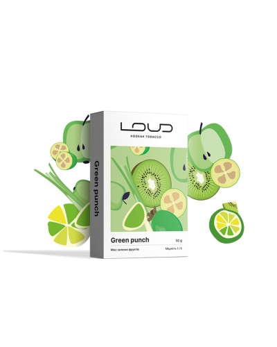 Тютюн Loud Light Line Green Punch (Ківі, Лемонграс, Яблуко, Манго) 50 г