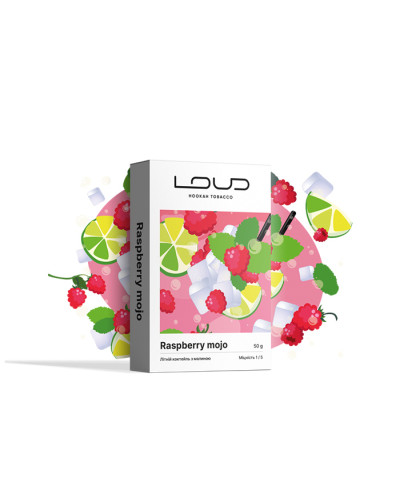 Тютюн Loud Light Line Raspberry Mojo (Коктейль з малиною) 50 г