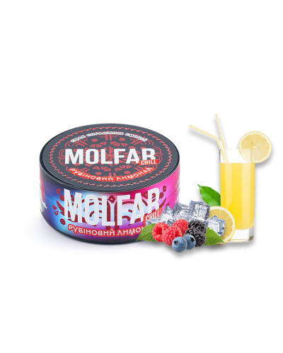 Тютюн Molfar Chill Line Рубіновий лимонад (Рубіновий лимонад, Лід) 100 г