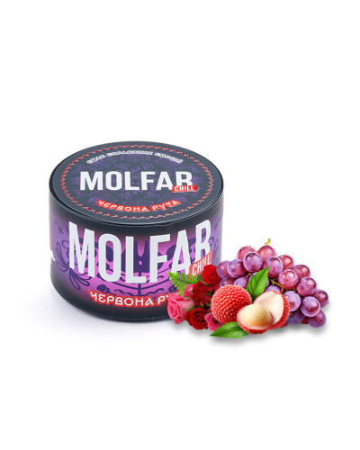 Тютюн Molfar Chill Line Червона Рута (Троянда, Виноград, Лічі) 200 г