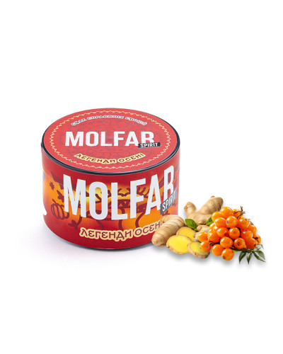 Тютюн Molfar Spirit Line Легенди осені (Імбир, Обліпиха) 200 г