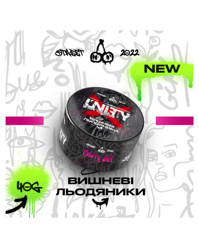 Тютюн Unity Urban Cherry Shot (Вишневі Льодяники) 40 г