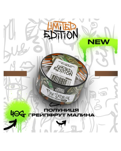 Тютюн Unity Urban Pinkstoner (Полуниця, Грейпфрут, Малина) 40 г