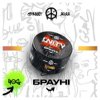 Тютюн Unity Urban Brownie (Брауні) 40 г
