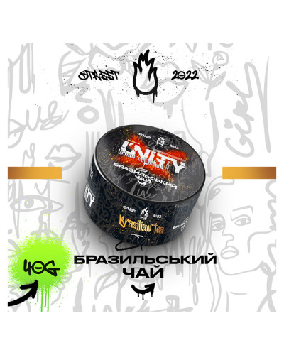 Тютюн Unity Urban Brazilian tea (Бразильський чай) 40 г