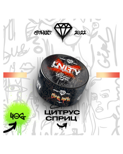 Тютюн Unity Urban Citrus spritz (Цитрус спрітц) 40 г
