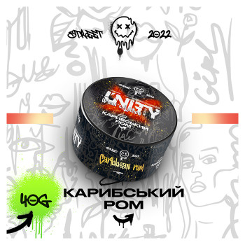 Тютюн Unity Urban Caribbean rum (Карибський ром) 40 г - фото 6