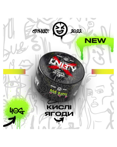 Тютюн Unity Urban Acid Berry (Кислі ягоди) 40 г
