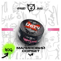Тютюн Unity Urban Raspberry sorbet (Малиновий сорбет) 40 г