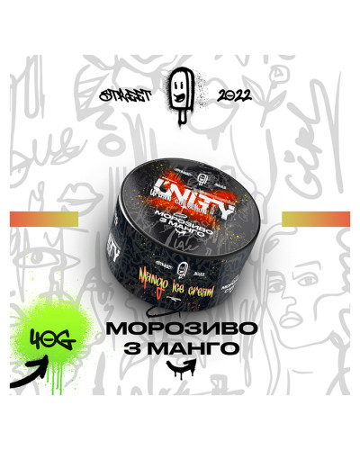 Тютюн Unity Urban Mango ice cream (Морозиво з манго) 40 г