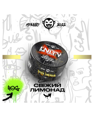 Тютюн Unity Urban Fresh lemonade (Свіжий лимонад) 40 г