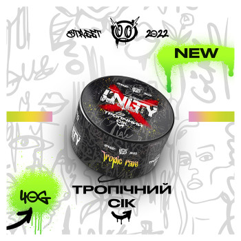 Тютюн Unity Urban Tropic rave (Тропічний сік) 40 г - фото 18
