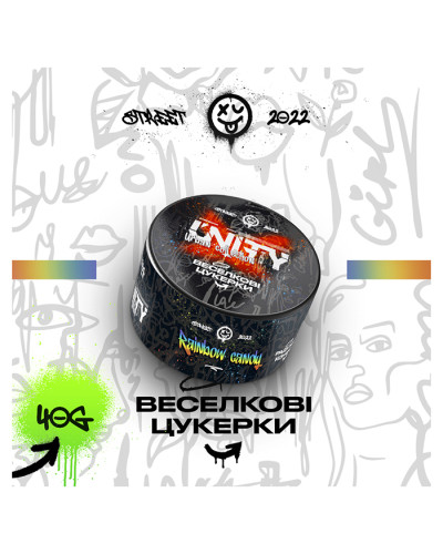 Тютюн Unity Urban Rainbow candy (Веселкові цукерки) 40 г