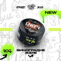 Тютюн Unity Urban Grape jelly (Виноградне желе) 40 г
