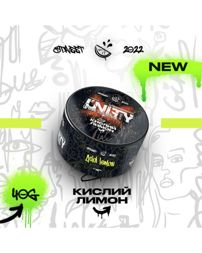 Тютюн Unity Urban Acid Lemon (Кислий лимон) 40 г