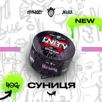 Тютюн Unity Urban Wild Berries (Суниця) 40 г