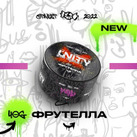 Тютюн Unity Urban Fruittella (Фрутелла) 40 г