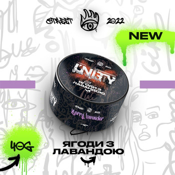 Тютюн Unity Urban Berry lavender (Ягоди з лавандою) 40 г - фото 11