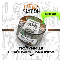 Тютюн Unity Urban Pinkstoner (Полуниця, Грейпфрут, Малина) 100 г