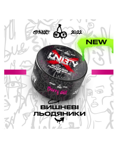 Тютюн Unity Urban Cherry Shot (Вишневі Льодяники) 100 г