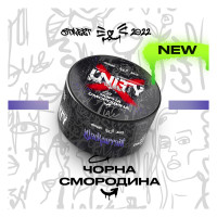 Тютюн Unity Urban Black Currant (Чорна Смородина) 100 г
