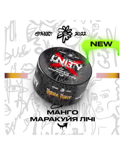 Тютюн Unity Urban Space Flavor (Манго, Маракуя, Лічі) 100 г