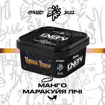 Тютюн Unity Urban Space Flavor (Манго, Маракуя, Лічі) 250 г - фото 20