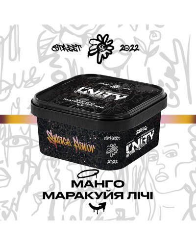 Тютюн Unity Urban Space Flavor (Манго, Маракуя, Лічі) 250 г