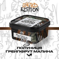 Тютюн Unity Urban Pinkstoner (Полуниця, Грейпфрут, Малина) 250 г