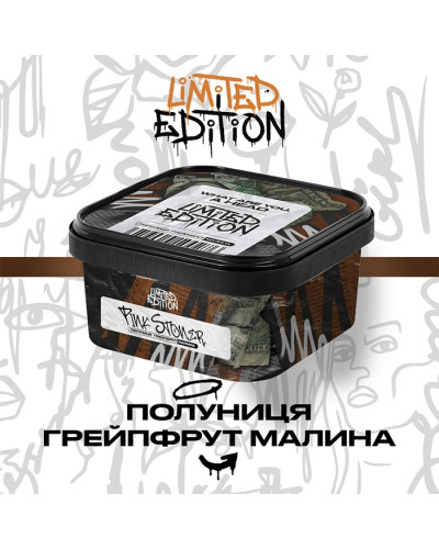 Тютюн Unity Urban Pinkstoner (Полуниця, Грейпфрут, Малина) 250 г