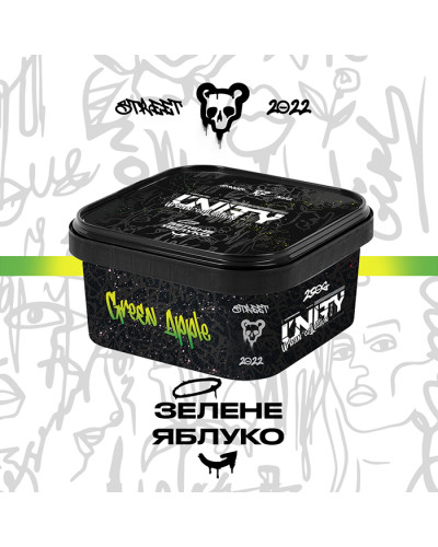 Тютюн Unity Urban Green Apple (Зелене Яблуко) 250 г