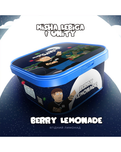 Тютюн Unity x Lebiga Berry lemonade (Ягідний лимонад) 250 г