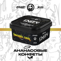Тютюн Unity Urban Ананасові цукерки 250 г
