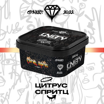 Тютюн Unity Urban Цитрус спритц 250 г - фото 25