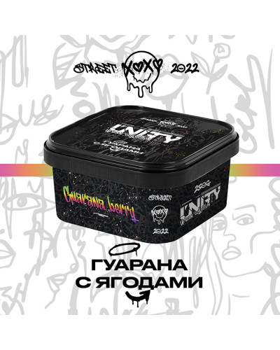 Тютюн Unity Urban Гуарану з ягодами 250 г