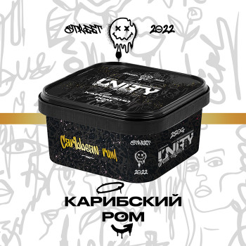 Тютюн Unity Urban Карибський ром 250 г - фото 21