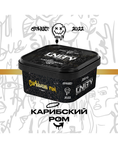 Тютюн Unity Urban Карибський ром 250 г