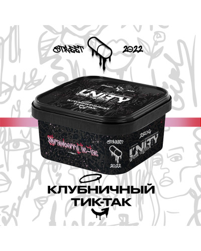 Тютюн Unity Urban Полуничний Тік-Так 250 г