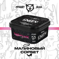 Тютюн Unity Urban Малиновий сорбет 250 г