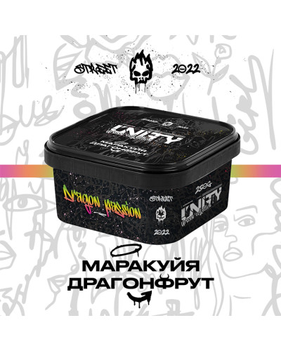 Тютюн Unity Urban Маракуя Драгонфрут 250 г