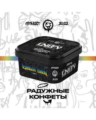 Тютюн Unity Urban Rainbow candy (Веселкові цукерки) 250 г