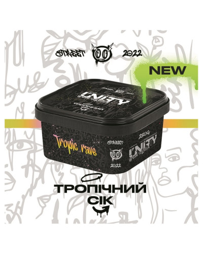Тютюн Unity Urban Tropic rave (Тропічний сік) 250 г