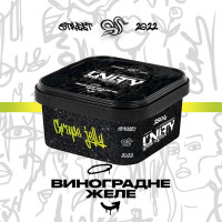 Тютюн Unity Urban Grape jelly (Виноградне желе) 250 г