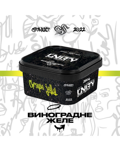 Тютюн Unity Urban Grape jelly (Виноградне желе) 250 г