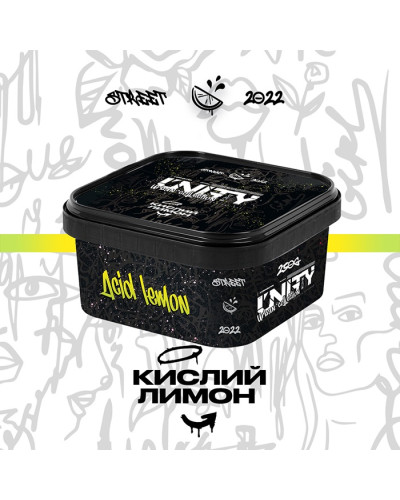 Тютюн Unity Urban Acid Lemon (Кислий лимон) 250 г