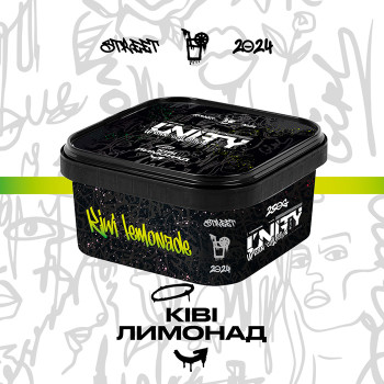 Тютюн Unity Urban Kiwi Lemonade (Ківі, Лимонад) 250 г - фото 24
