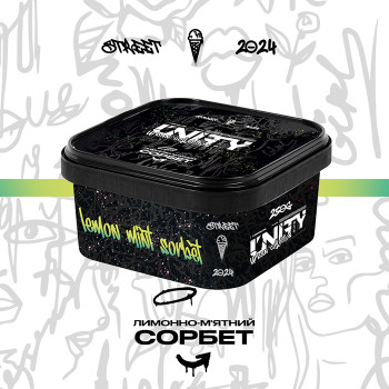 Тютюн Unity Urban Lemon Mint Sorbet (Лимонно-мʼятний сорбет) 250 г - фото 23