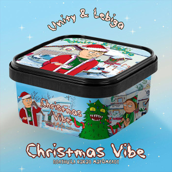 Тютюн Unity x Lebiga Christmas Vibe (Полуниця, Какао, Маршмелоу) 250 г - фото 25